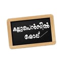 Kallupencil Shop